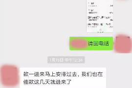 顺昌遇到恶意拖欠？专业追讨公司帮您解决烦恼